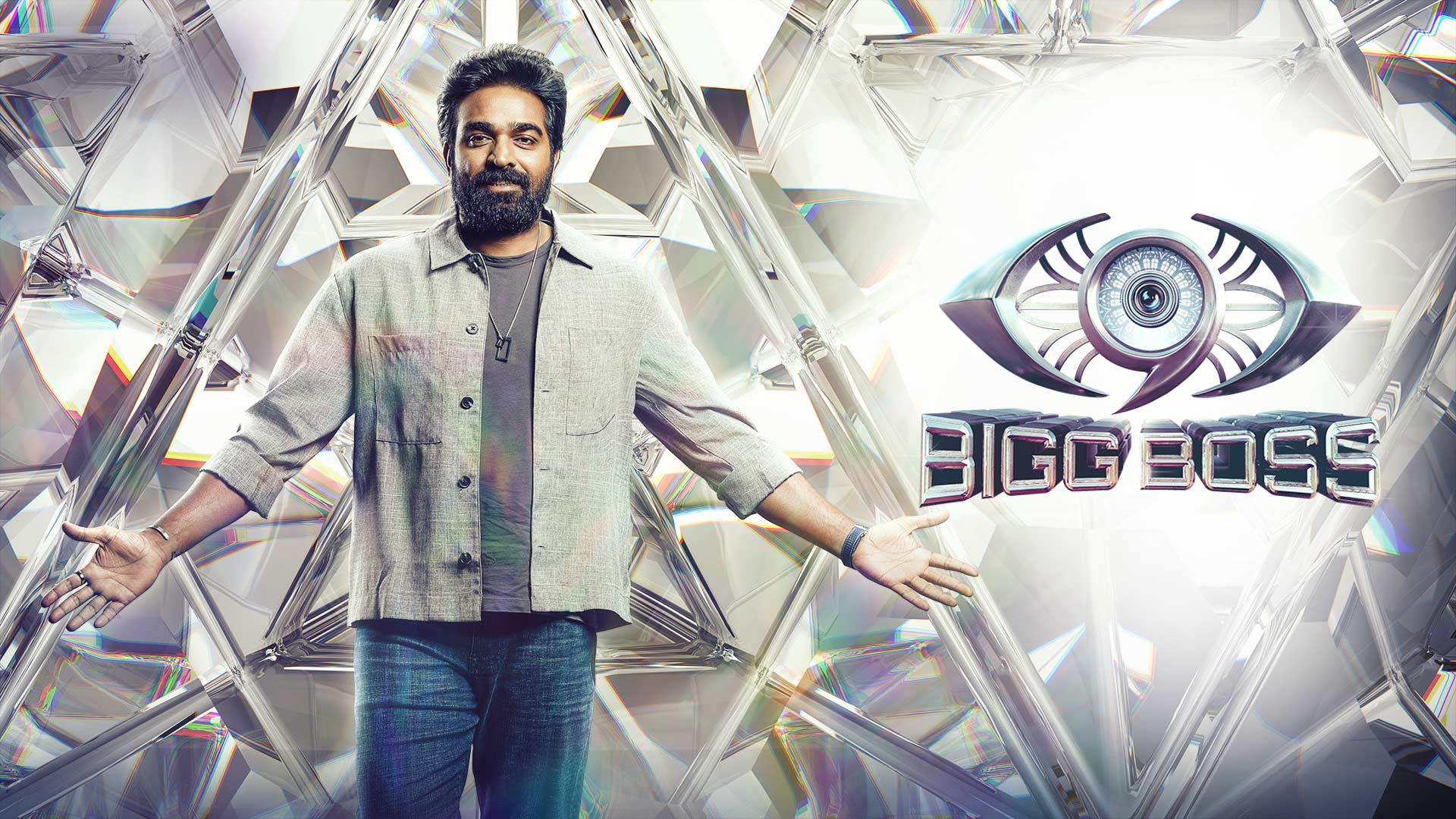 Bigg Boss Tamil