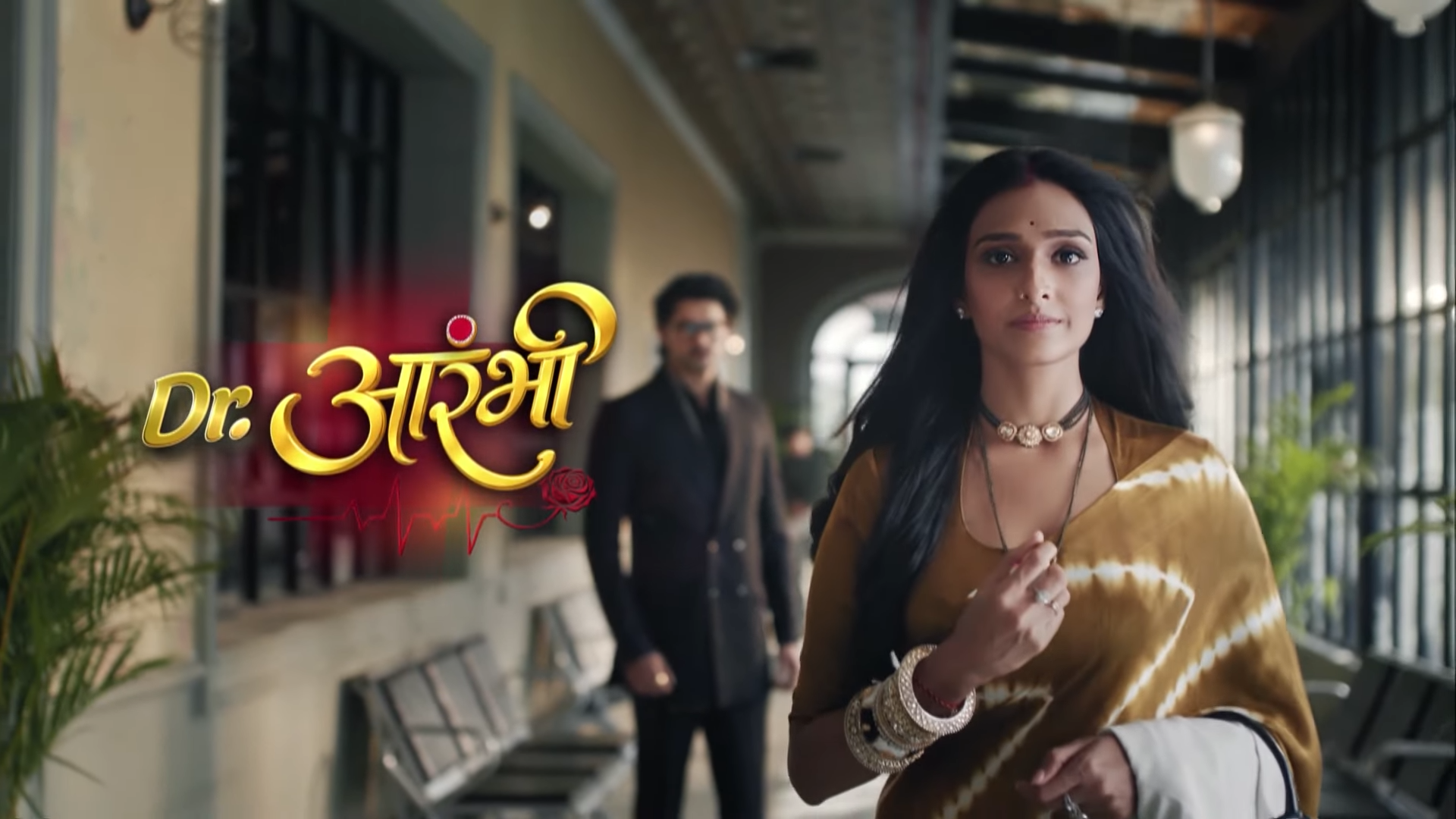 Dr. Aarambhi