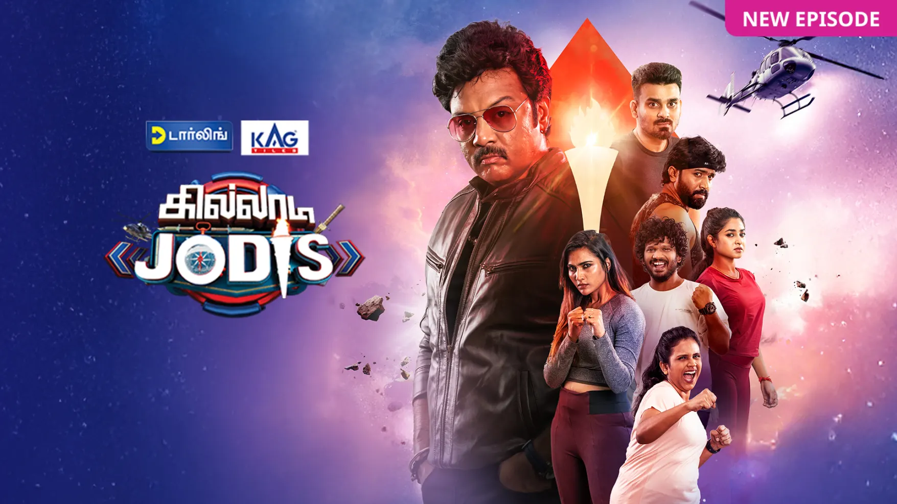 Khiladi Jodies