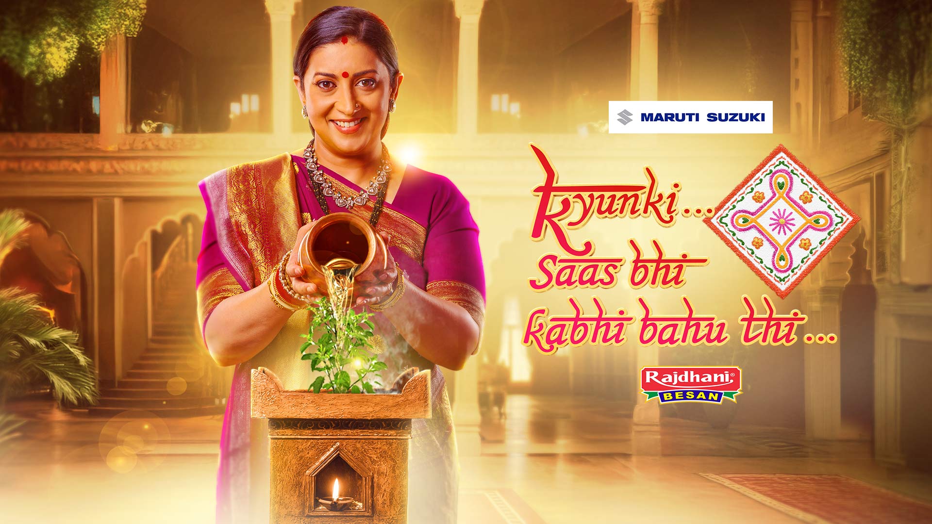 Kyunki Saas Bhi Kabhi Bahu Thi