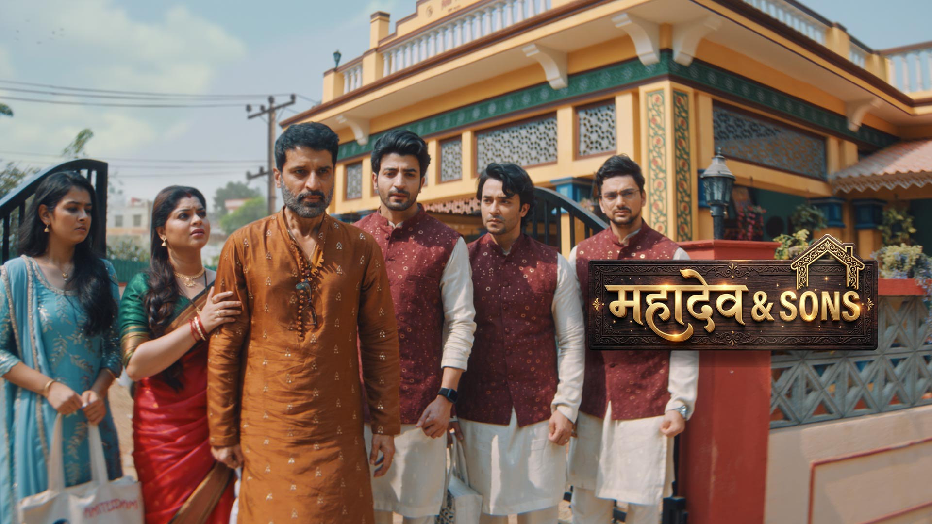 Mahadev And Sons