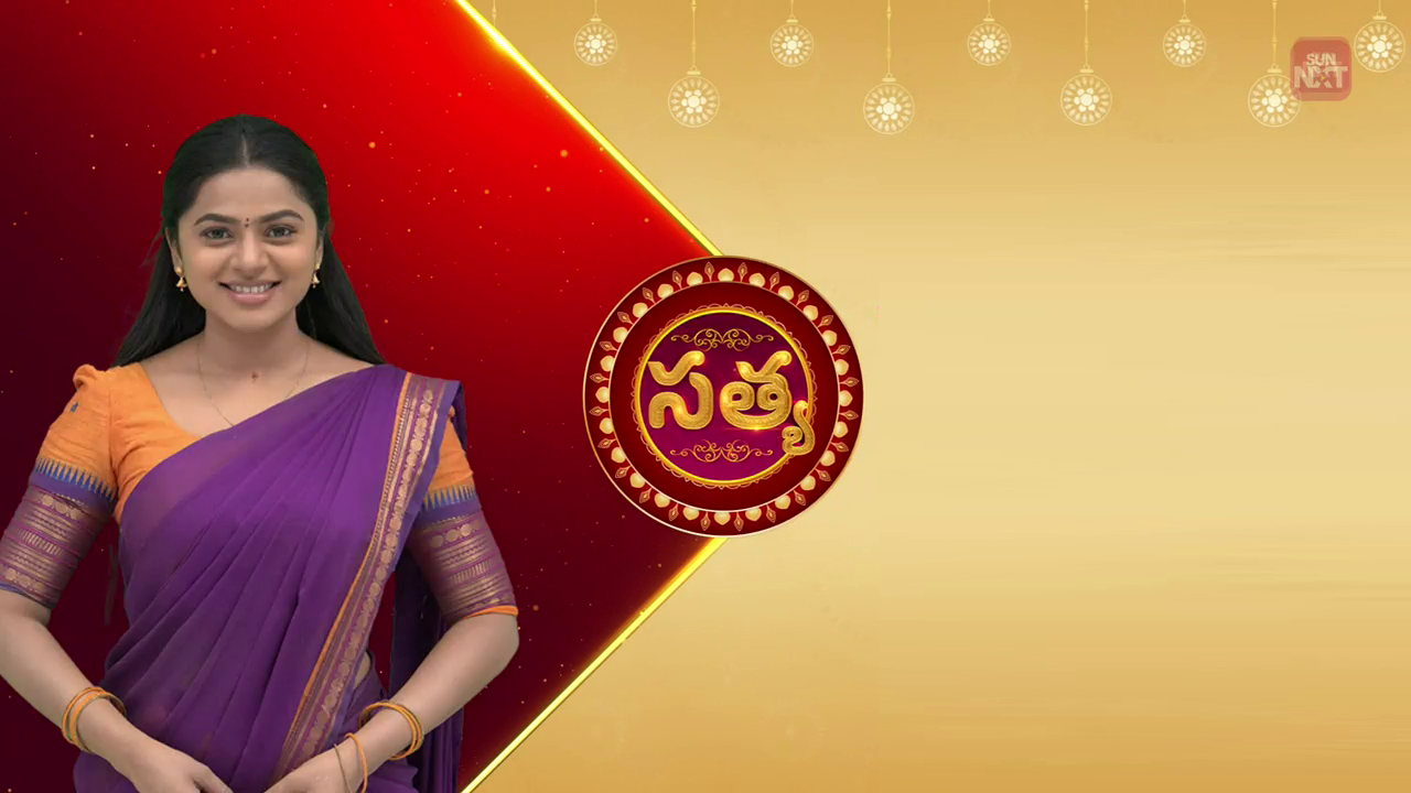 Sathya