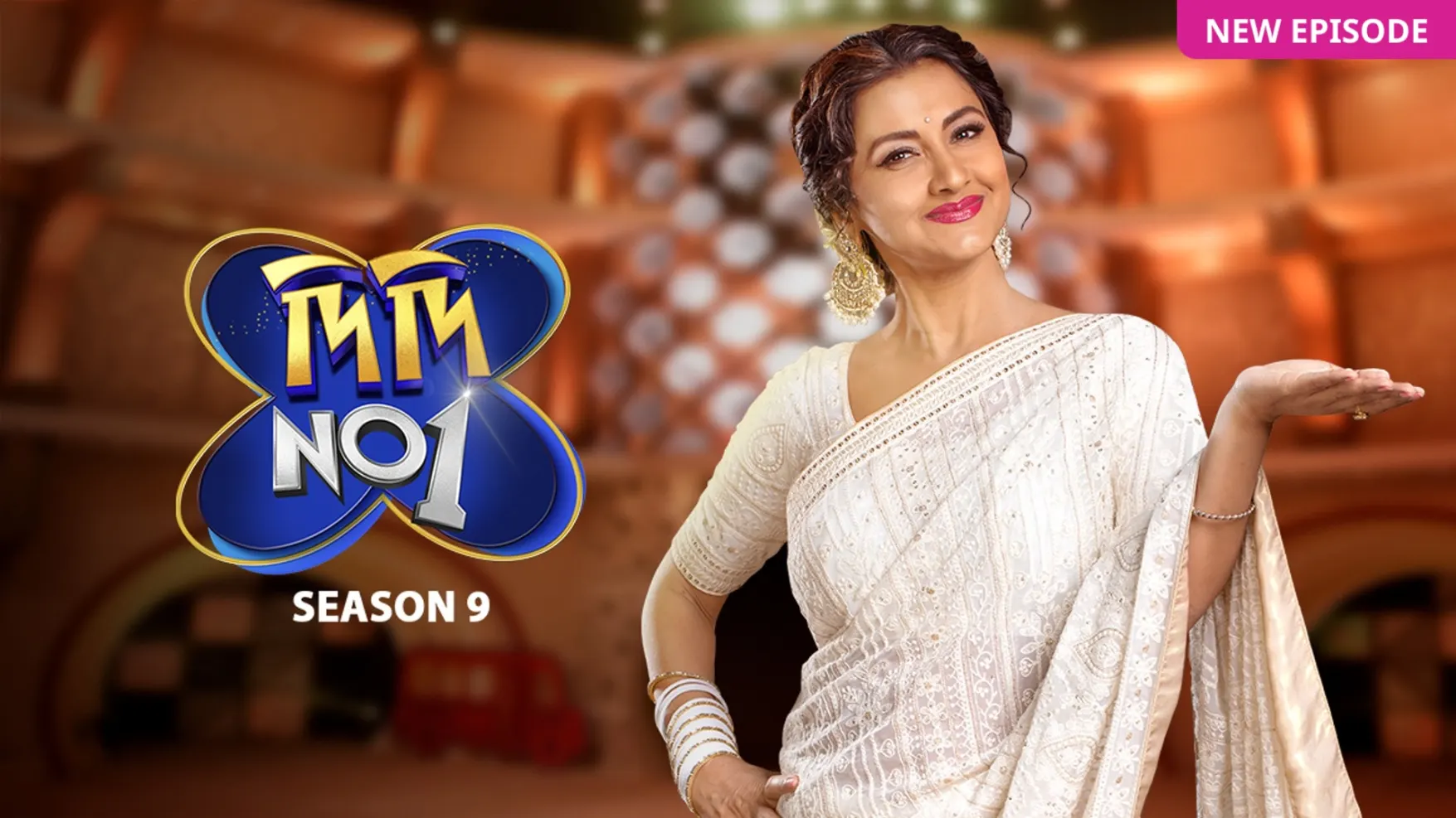 Didi No 1 Season 9