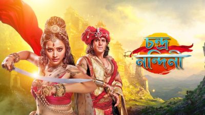 Chandra Nandini